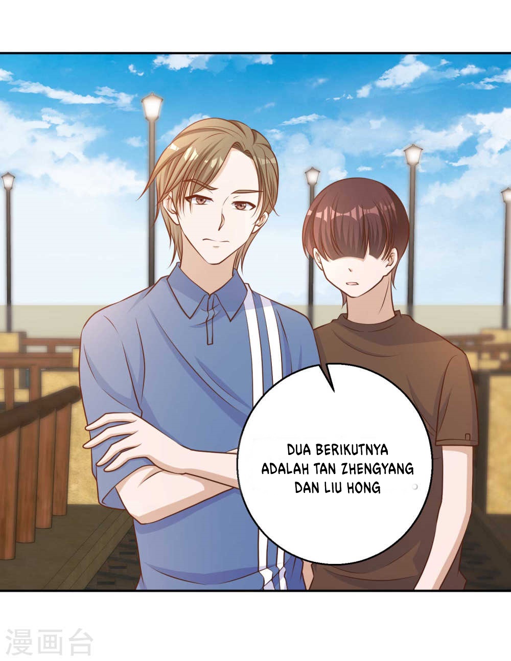 God Fisherman Chapter 16 Bahasa Indonesia